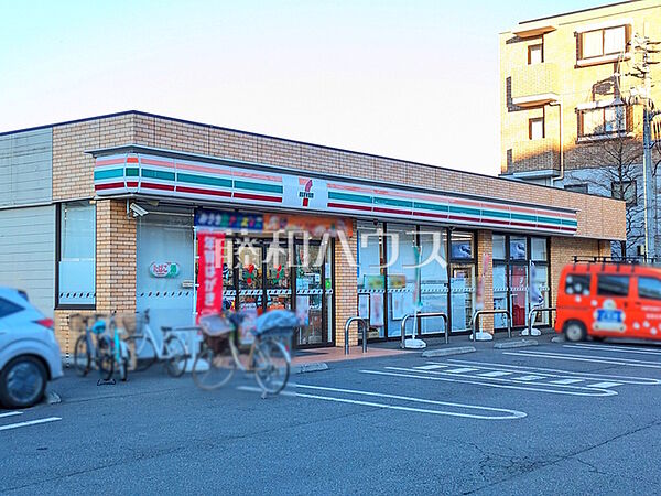 セブンイレブン　小平武道館前店 (800m)