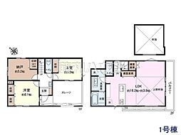 東京都国分寺市日吉町3丁目