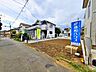 外観：外観　【国分寺市日吉町3丁目】