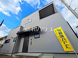 東京都稲城市平尾１丁目