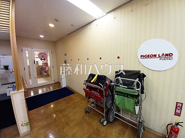 ピジョンランド府中 (230m)