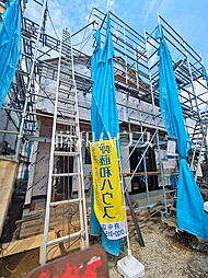 東京都稲城市大丸