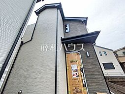 東京都西東京市新町３丁目5-4