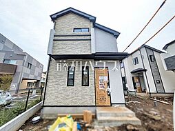 東京都西東京市新町３丁目5-4
