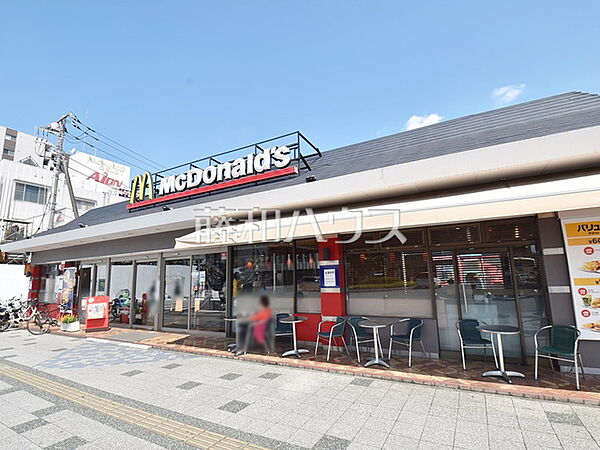 マクドナルド 豊田店 (580m)