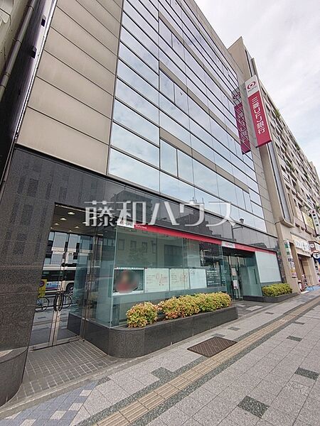 三菱UFJ銀行日野豊田支店 (640m)