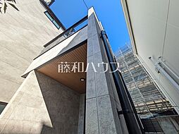 東京都杉並区南荻窪３丁目