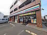 周辺：セブンイレブン　小平創価高校前店 (990m)
