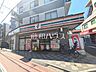 周辺：セブンイレブン　武蔵野西久保2丁目店 (450m)