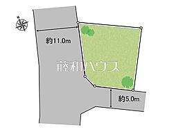 八王子市片倉町 全1区画 建築条件付き売地
