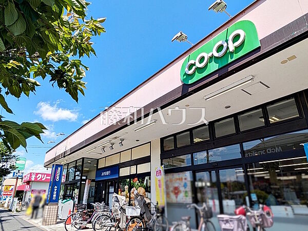 コープみらい コープ小金井ぬくい坂下店 (800m)