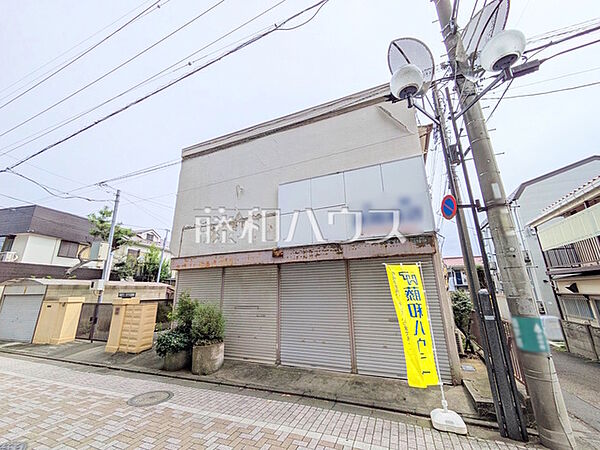 ≪現地外観（現況：古屋有）≫建築条件はございませんので、ライフスタイルに合わせた自由なマイホームづくりが可能です。【府中市晴見町1丁目】