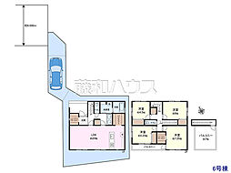 所沢市上新井2丁目 全6区画 建築条件付き売地 6号地