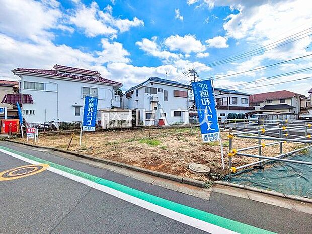 現場風景【西東京市泉町6丁目】西武池袋線「ひばりヶ丘」駅・「保谷」駅 徒歩17分!