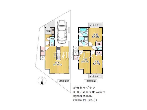 A号地 建物プラン例(間取図) 【西東京市泉町6丁目】 物件の事、諸費用の事など、小さな疑問もお気軽にご連絡・ご相談下さい。