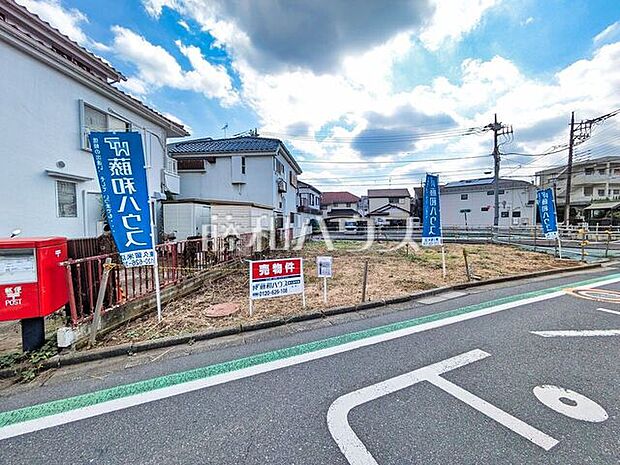 現場風景 西武池袋線「ひばりヶ丘」駅 徒歩17分!土日祝はもちろん、平日のご案内・お打ち合わせも可能です。まずはお気軽にお問合せ下さいませ。【西東京市泉町6丁目】
