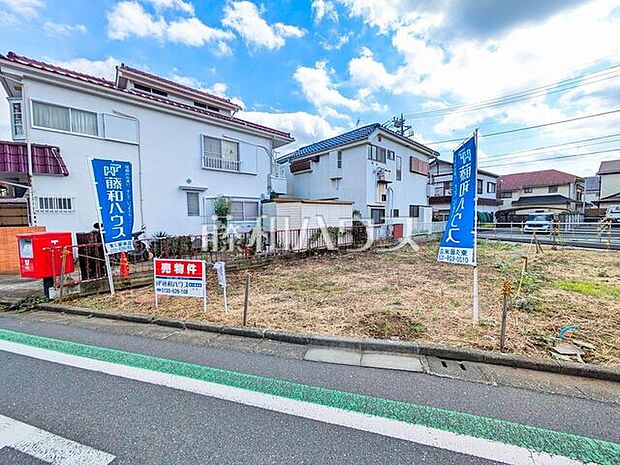B号地 現地写真 【西東京市泉町6丁目】