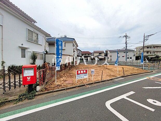 B号地 現地写真 【西東京市泉町6丁目】