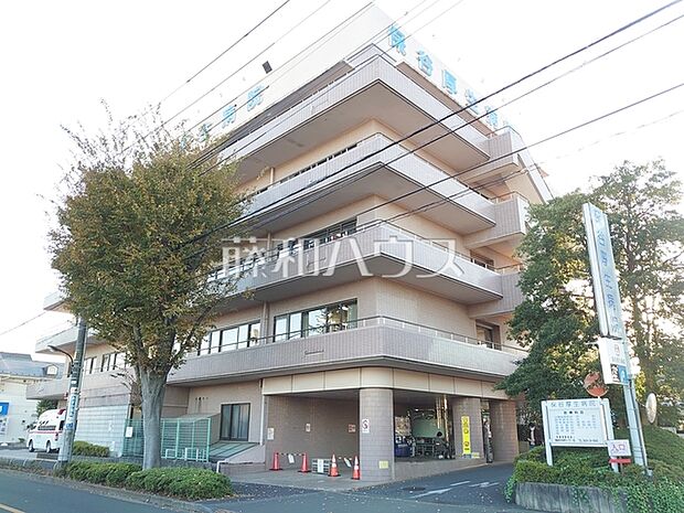 保谷厚生病院 (830m)