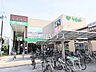 周辺：サミットストア 三鷹台団地店 (650m)