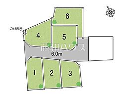東大和市奈良橋1丁目 全6区画 宅地分譲 2号地