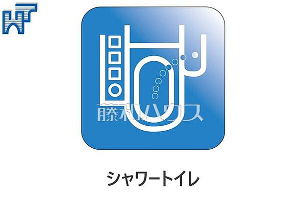設備を拡大表示