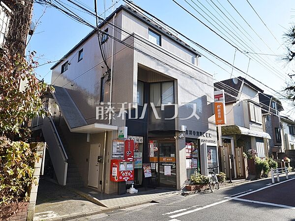 吉祥寺東町郵便局 (830m)
