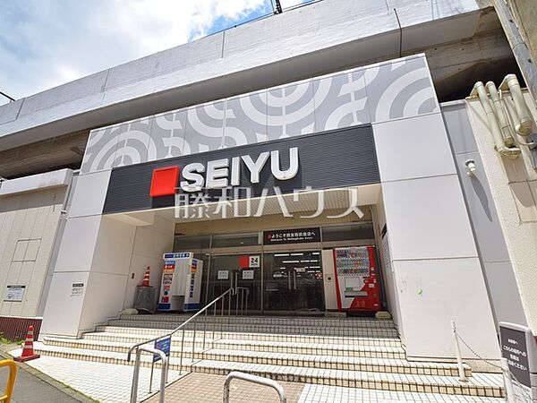 西友　西荻窪店 (460m)