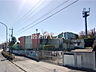 周辺：もぐさ台保育園 (820m)