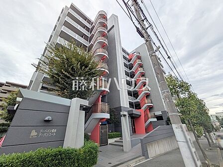 外観 【アーベイン和光アーバンコート】急行が停車する東武東上線「和光市」駅は、通勤通学やお出かけに便利です。