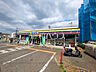 周辺：ミニストップ　和光オリンピック通り店 (720m)