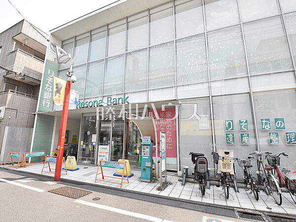 りそな銀行 祖師谷支店 (1190m)