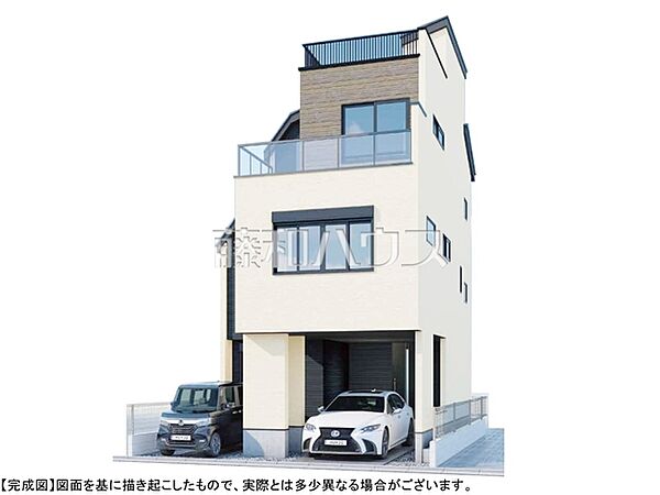 外観