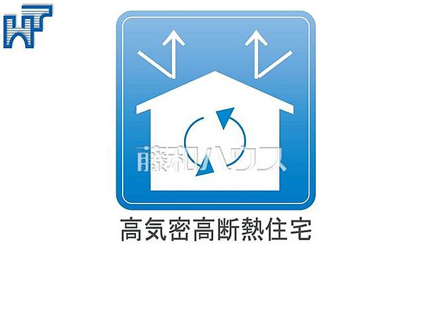 高気密高断熱住宅 断熱性能を高めた、ZEH水準の住まい