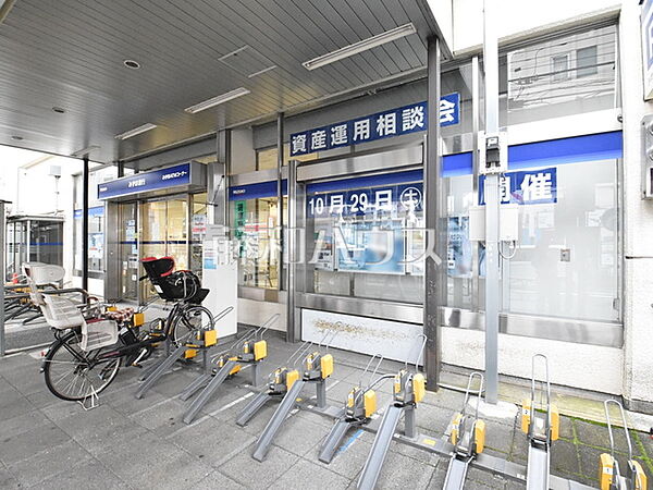みずほ銀行 方南町支店 (1370m)