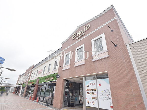 エミオ田無 (220m)