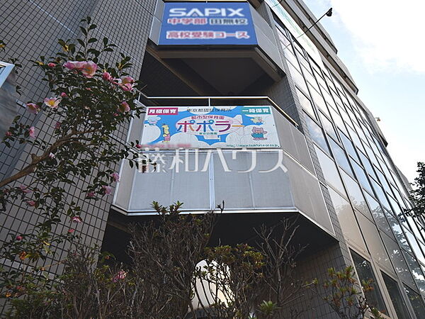 都市型保育園ポポラー東京田無園 (100m)