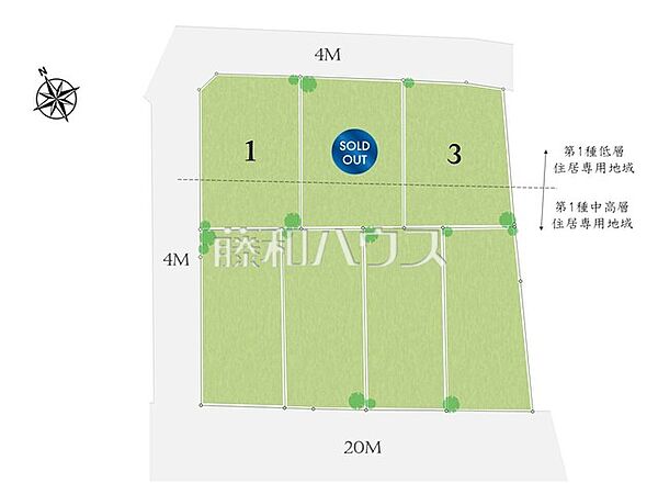 【1号地】全体区画図　【府中市清水が丘2丁目】