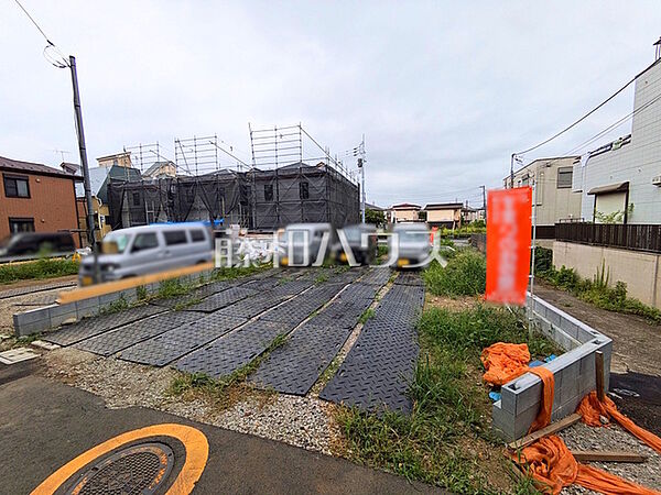 1号地　現地写真　【府中市清水が丘2丁目】
