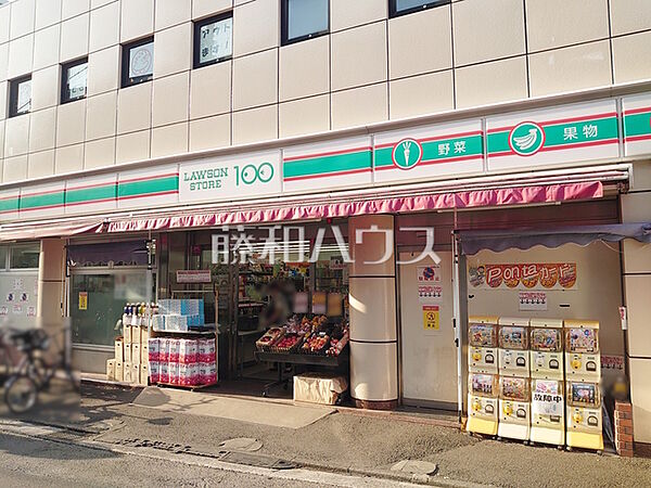 ローソンストア100 府中清水が丘三丁目店 (590m)