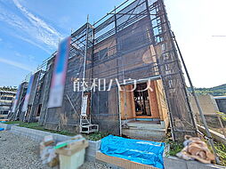 東京都八王子市弐分方町