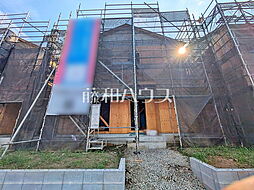東京都八王子市弐分方町