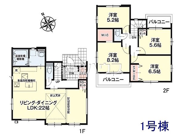 間取り：313004921492