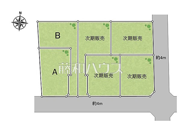 全体区画図　【小金井市東町1丁目】 物件の事、諸費用の事など、小さな疑問もお気軽にご連絡・ご相談下さい。