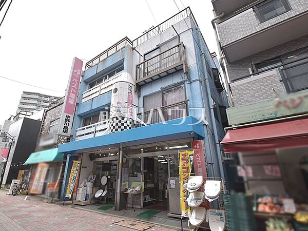 ベスト電器BFS中野川島店 (580m)