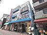 周辺：ベスト電器BFS中野川島店 (580m)