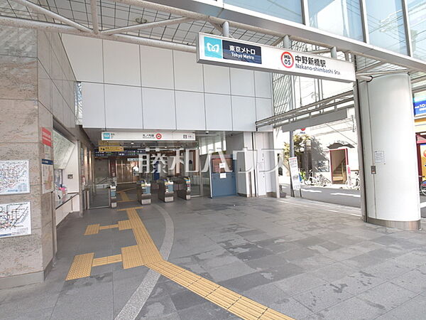 中野新橋駅 (800m)
