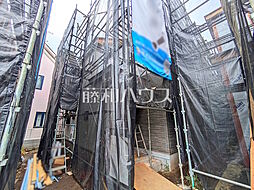 東京都国立市富士見台４丁目