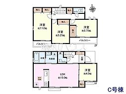 東京都小金井市貫井南町４丁目