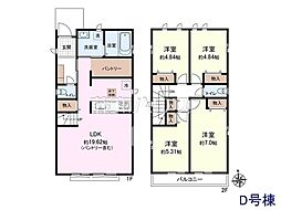 東京都小金井市貫井南町４丁目